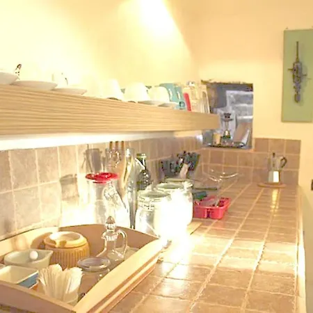 Il Dammuso Mille Emozioni Pantelleria * Kamma